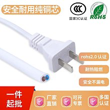 免運國標鐵 龍鍍錫 鍍銀耐高溫電線0.2 0.35 0.5 0.75 1平方地感線圈 歷史價格詳細信息