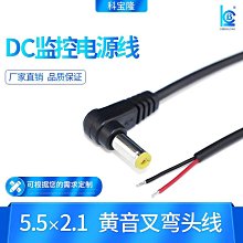【免運】源頭直供magsafe金屬伸縮磁吸桌面手機支架抖音直播桌面 歷史價格詳細信息