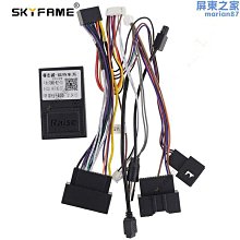 適用於撼路者everest 2015-2017窄款改裝輪眉 輪弧輪拱輪圈 歷史價格詳細信息