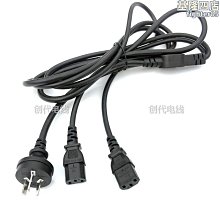 一個頭兩個大 [DVD] 金凱瑞 芮妮齊薇格 克里斯庫柏 主演[台灣正版] 歷史價格詳細信息