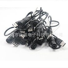廣瀨HR25-7TP-8S/P AVT大恒灰點IDS映美精工業相機彎頭電源觸發線~匯得利家居行-進店有折扣 歷史價格詳細信息