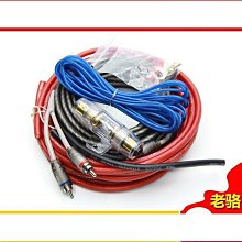 【大熊精選】汽車音響PH-2高轉低低音炮音頻轉換器可調功放濾波器音頻線延時器 歷史價格詳細信息