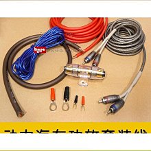 【大熊精選】汽車音響PH-2高轉低低音炮音頻轉換器可調功放濾波器音頻線延時器 歷史價格詳細信息