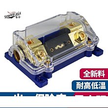 【大熊精選】汽車音響PH-2高轉低低音炮音頻轉換器可調功放濾波器音頻線延時器 歷史價格詳細信息