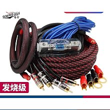 【大熊精選】汽車音響PH-2高轉低低音炮音頻轉換器可調功放濾波器音頻線延時器 歷史價格詳細信息