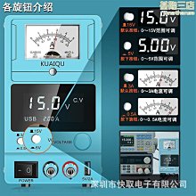 線性直流穩壓電源斑傑300v5a高電壓變壓器可調雙穩定電源 歷史價格詳細信息
