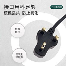 1.3*25插針連接器 公母插針 插針插孔 pin針定 制 歷史價格詳細信息