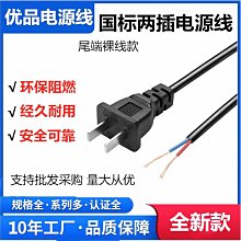 純國標柔性防水套管價格 07FD02人防電氣預埋穿牆套管 型號齊全 歷史價格詳細信息