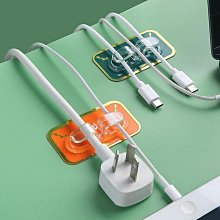 桌面數據線收納磁吸理線器車載充電線固定器整理桌邊床頭手機耳機電源線通用夾扣集線吸附神器 歷史價格詳細信息