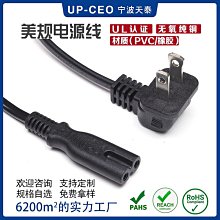 尾二對號 現貨實拍 馬爾地夫 塑料鈔 五張一套 5-100 拉菲亞 收藏 年份隨機 鈔票 禮物 外幣 歷史價格詳細信息