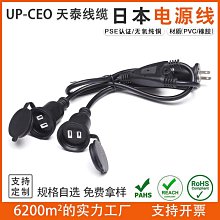 【爆款】一款兩戴設計感珍珠花朵耳釘韓國小清新春夏百搭耳環時尚閃鉆耳飾 歷史價格詳細信息