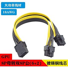 爆款母親節拼圖擺件mom木質工藝品禮物自定義名字愛心相框 歷史價格詳細信息