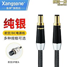 熱銷DC-DC直流可調降壓模塊XL4016功率200W低紋波12A 95%效率車載電源 歷史價格詳細信息