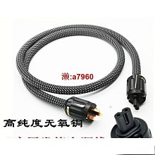 【可開發票】國標純銅六類雙屏蔽網線CAT6屏蔽千兆網絡線超五類SFTP雙絞寬帶線 歷史價格詳細信息