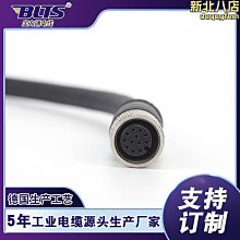 工業束線mx1.25轉杜邦單排2.54*4mm間距端子連接線電子設備數據線（量大從優） 歷史價格詳細信息