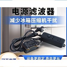 磁波推脂精靈HD-168 台灣工廠生產製造 歷史價格詳細信息