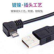 【爆款】安全車載手機支架倒車后視鏡導航行車記錄儀固定卡扣旋轉汽車通用 歷史價格詳細信息