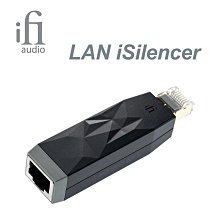 iFi audio iSilencer+ USB 音訊降噪器 歷史價格詳細信息