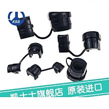 臺灣 KSS 凱士士 KVD-4 凱士士  絕緣配線槽（6mm出線孔）2米一根 歷史價格詳細信息