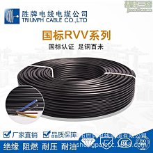 純銅電子香燭臺香爐插電蠟燭燈有求必應觀音供佛供財神招財燈家用 歷史價格詳細信息