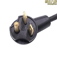 三芯電源線插頭插座公頭母頭充電品字插頭延長線AC電源純銅座子~百寶閣 歷史價格詳細信息