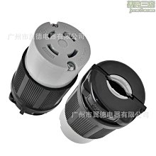 NEMA L15-30C 美式三相四線機櫃插座 UL美標引掛式插座 歷史價格詳細信息