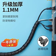 綠聯電腦攝像頭家用網課直播高清USB會議筆記本臺式智能麥克風 歷史價格詳細信息