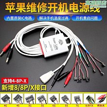 睡睡手機外置廣角攝像頭4k高清無畸變廣角微距魚眼三合壹手機鏡頭套裝    最網路購物免運 歷史價格詳細信息