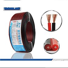 LED黑線櫻桃燈串節日戶外裝飾燈太陽能庭院無極變色彩燈戶外氛圍 歷史價格詳細信息