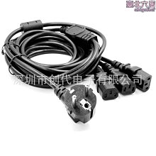 歐規電源線 小歐規 16a 2.5a插頭電源線 歐規菸斗頭插電源線 歷史價格詳細信息