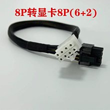 【零零】南源鋼達3D立體金屬拼裝模型沙盒DIY創意拼圖玩具J42206雪鄉擺件 歷史價格詳細信息