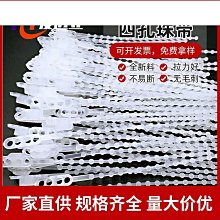 退珠器光眼套牛機兒童投幣室內遊戲機黑色對射退玻璃珠拍拍樂配件嬄 歷史價格詳細信息