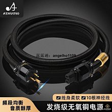 發燒音響功放機電源濾波電容器63V15000UF 63V足容電解電容代50V露天拍賣 歷史價格詳細信息