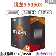 【龍通】自行車包反光車尾包公路車大容量防水車包戶外山地車騎行包黑色 歷史價格詳細信息