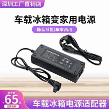 源頭炫彩亞克力裝飾外景觀造型亞克力雕塑美陳裝置七彩燈擺件 歷史價格詳細信息