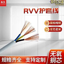 【牛牛】源頭碎石機減速機起重機械js蛇形彈簧彈性聯軸器45號鋼連軸器 歷史價格詳細信息