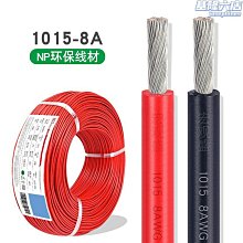 【限時免運】機器銷售全新uv噴頭配件 gh2220噴頭 uv印表機配件 歷史價格詳細信息