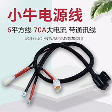 優質電動車四輪遙控汽車充電帶遙控男女小孩搖擺車寶可座人帶推桿】 歷史價格詳細信息