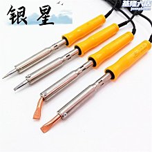 南土 工業級交換機 100M1光2電 非管理型 導軌式乙太網交換機 歷史價格詳細信息