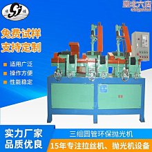 小耳朵監控標準poe交換機82千兆網絡攝像機供電信號10口48v-56v 歷史價格詳細信息