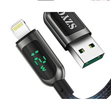 14車載充電線iphone15彈簧拉伸數據線客製化安卓快充線 歷史價格詳細信息