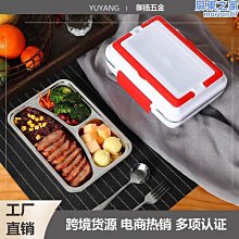 【東東】可閱讀書架颶閱讀兒童書架落地升降支架床上閱讀架多看書讀書 歷史價格詳細信息