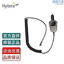 【龍通】適用豪爵UHR150改裝多功能手機支架導航支架擴展平橫桿行車記錄儀 歷史價格詳細信息