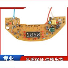 電源線路板用 MIC超快速恢復二極體SF24 直插DO-15封裝 2A200V 歷史價格詳細信息