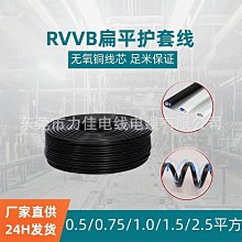 優質電芯 壽命長 品質高 3d掃描儀手柄 歷史價格詳細信息