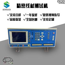 優質 350型的 自動上料的攪拌機 質量可靠 歷史價格詳細信息