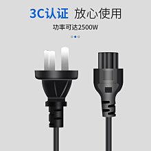 【熱賣】三孔美規插座AC-217電源卡式美標插座15A 125v三腳嵌入式美標插座 歷史價格詳細信息