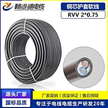 純國標柔性防水套管價格 07FD02人防電氣預埋穿牆套管 型號齊全 歷史價格詳細信息