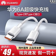 【優質】雙頭壁掛式自動皂ye器 壁掛式皂ye器 免打孔皂ye器 簡約防水皂ye器 廚房雙頭洗潔jing機 雙頭自動感應器 皂ye】 歷史價格詳細信息
