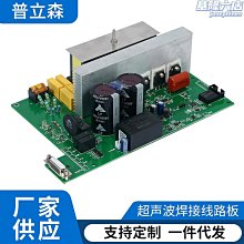 電源線路板用 MIC超快速恢復二極體SF24 直插DO-15封裝 2A200V 歷史價格詳細信息